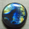 New Madagascar - LABRADORITE - Round Cabochon Huge size - 25x25 mm Gorgeous Strong Multy Fire